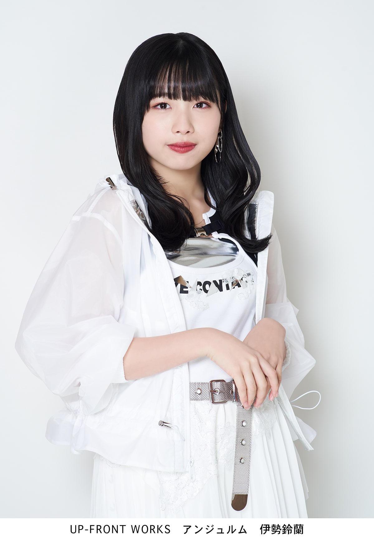 伊勢鈴蘭 - 新旧ハロプロメンバー主演のドラマ「ほぼ日の怪談。」予告 