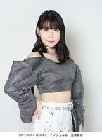 笠原桃奈