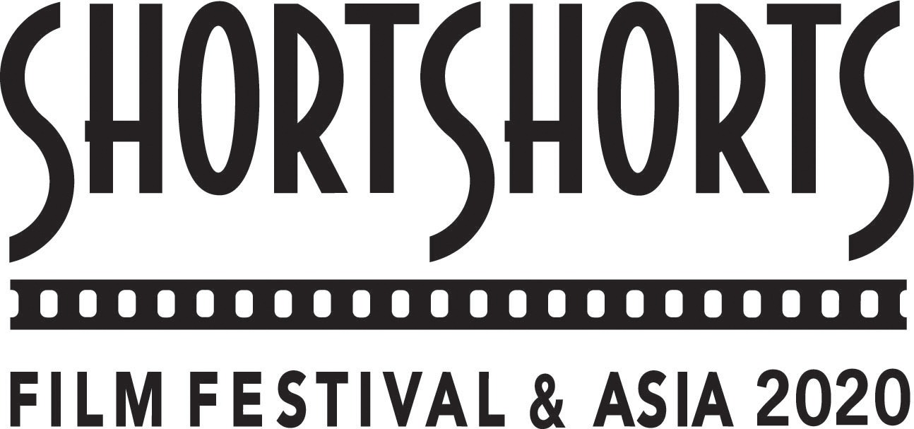 ショートショート フィルムフェスティバル＆アジア（SSFF & ASIA）ロゴ