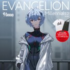 エヴァオフィシャルブックが発売、付録はRADIO EVAコラボのTシャツとサコッシュ