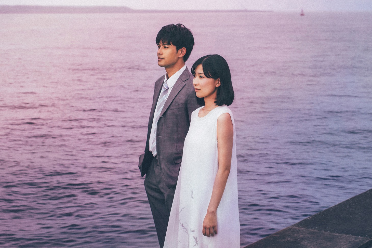 「本気のしるし」