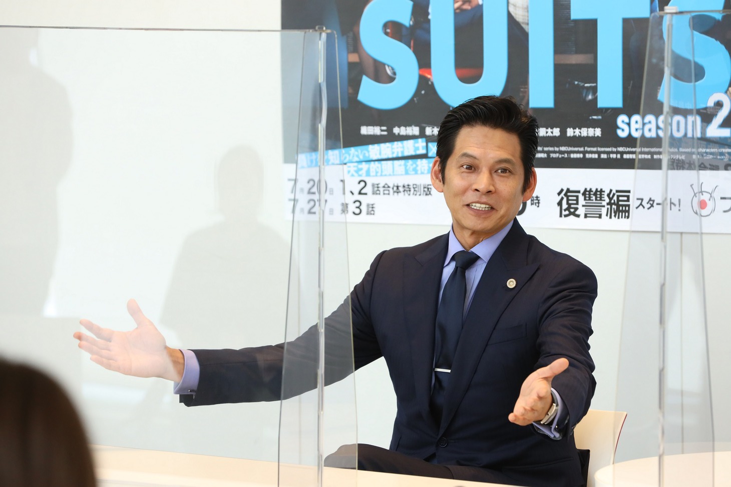 織田裕二