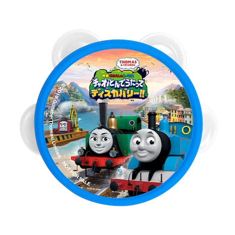 「映画 きかんしゃトーマス チャオ！とんでうたってディスカバリー!!」ミニタンバリン