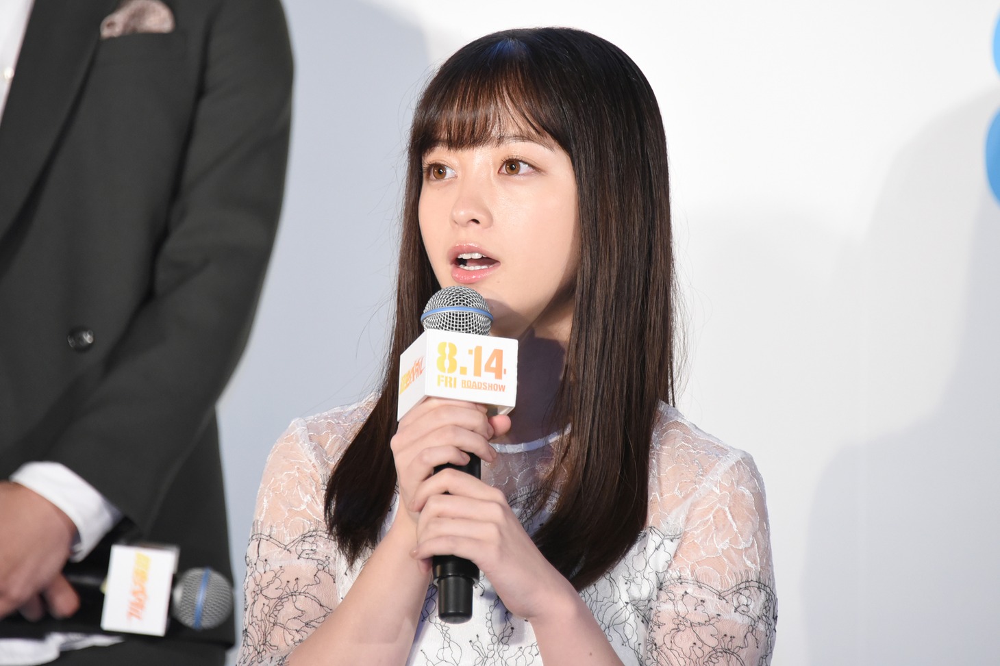 橋本環奈