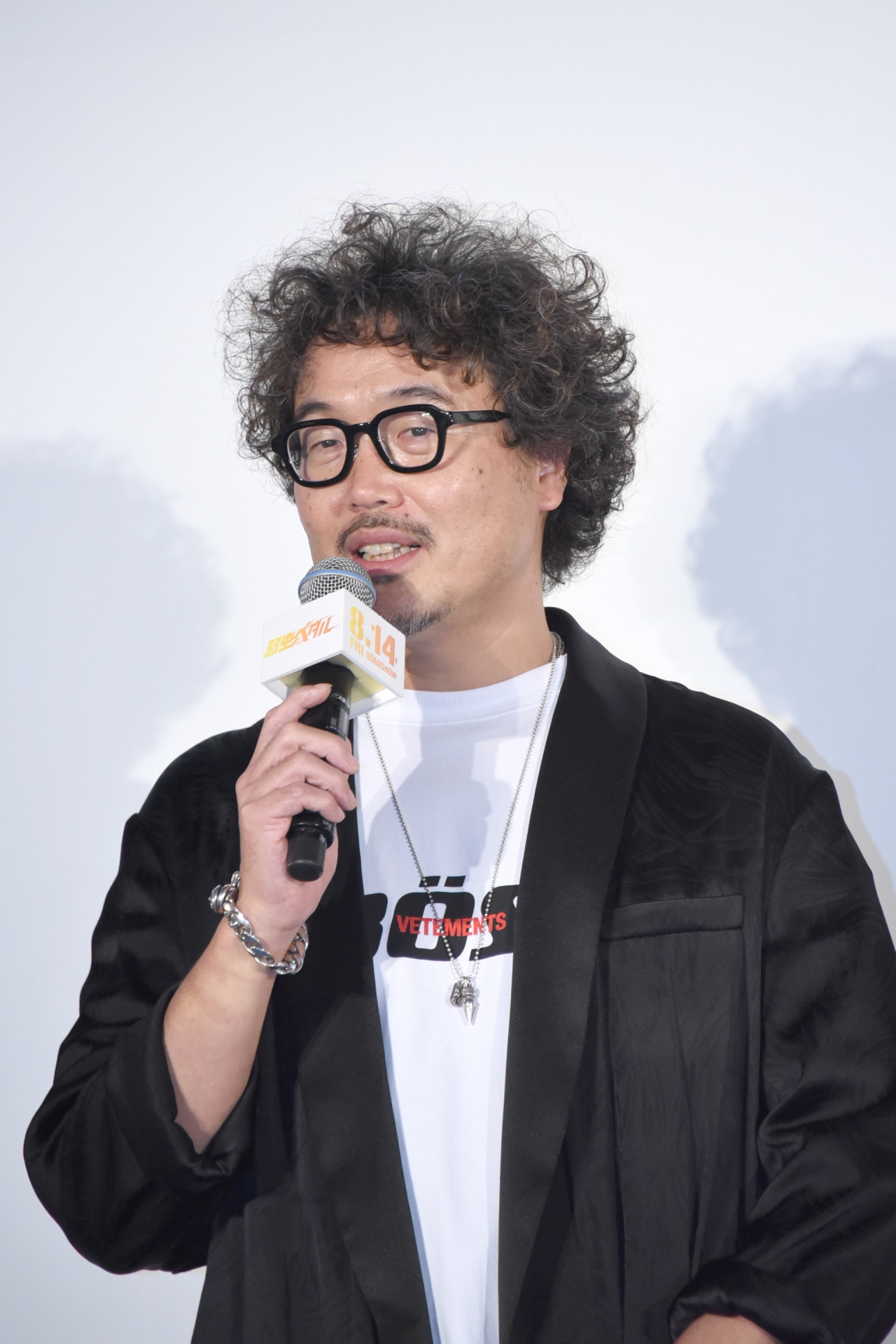 三木康一郎
