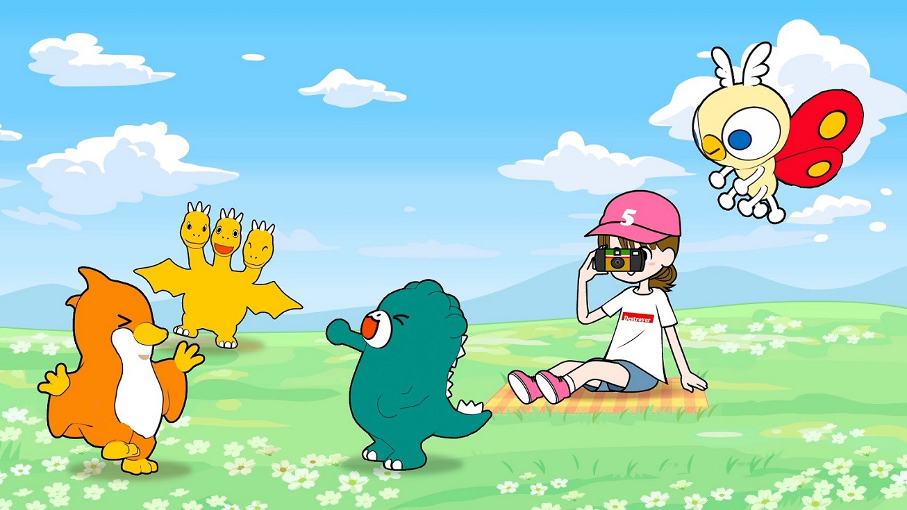 「ただいま！ちびゴジラ」