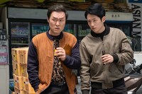 「スタートアップ！」