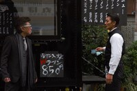 「TOKYOドラゴン飯店」