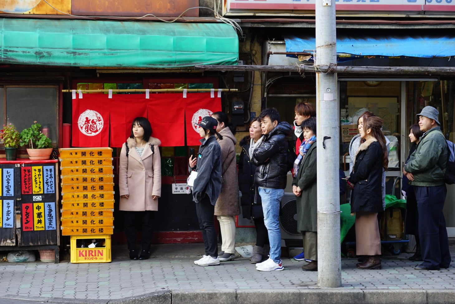 「TOKYOドラゴン飯店」