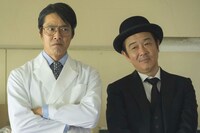 「一度死んでみた」