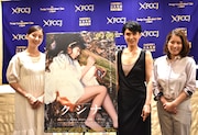 男子禁制の村舞台にした「クシナ」、小野みゆきが会見で「女性の見方が変わるかも」