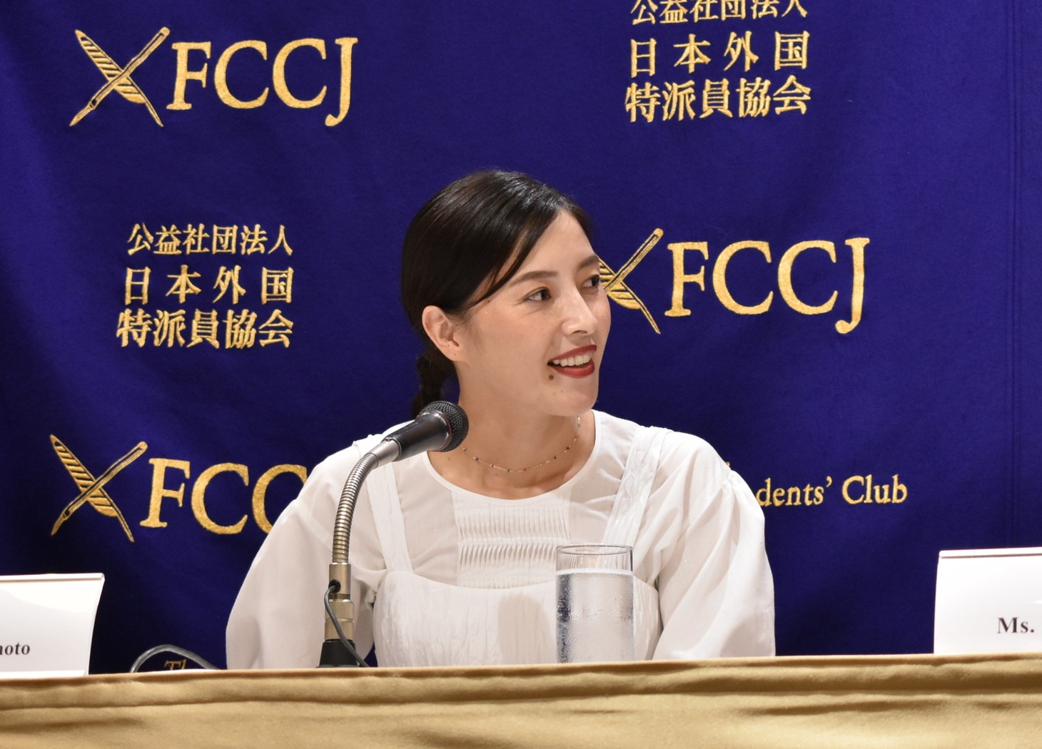 稲本弥生