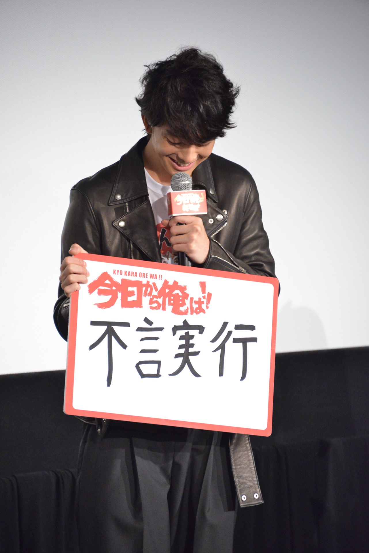 伊藤健太郎