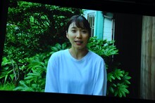松岡茉優によるビデオメッセージ。