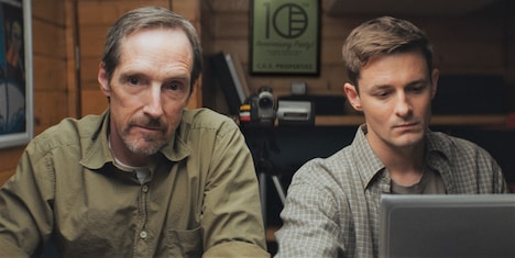 「マッド・ハウス」