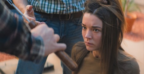 「マッド・ハウス」