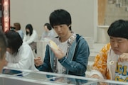 「人数の町」