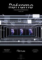 「Reframe THEATER EXPERIENCE with you」ポスタービジュアル (c)2020“Reframe THEATER EXPERIENCE with you”Film Partners.