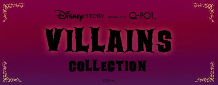 「Disney Story Dreamed by Q-pot.」ロゴ