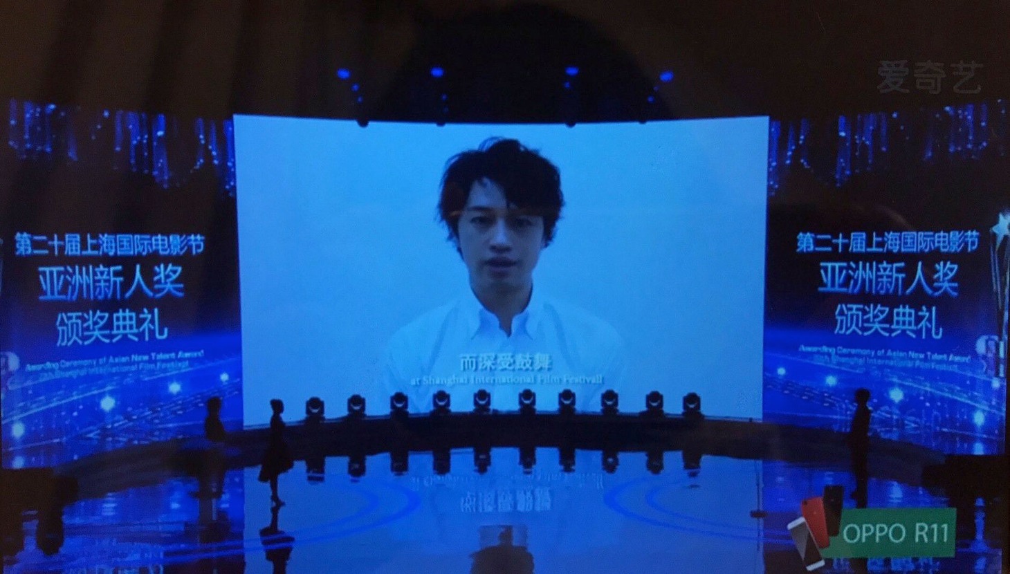 2017年、上海国際映画祭の「blank13」上映時の様子。