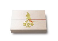 オリジナルゴジラ桐箱