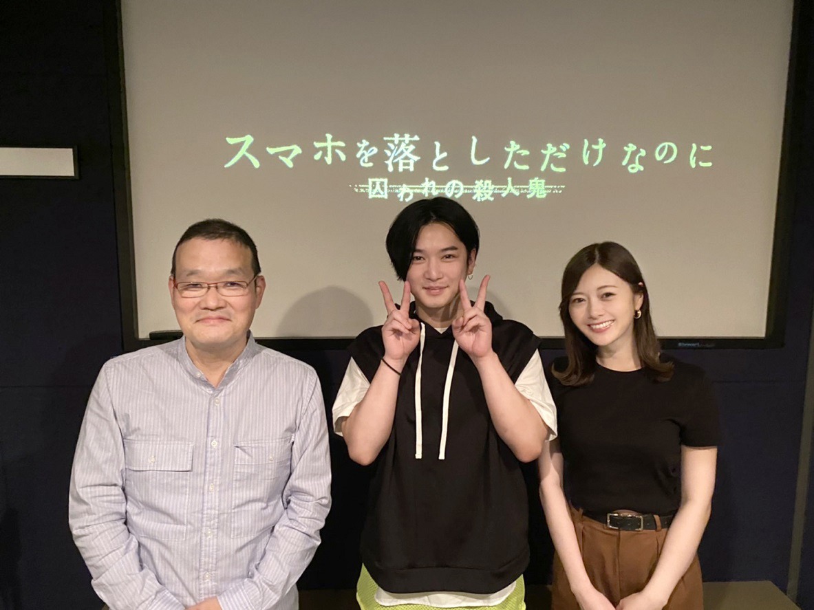 左から中田秀夫、千葉雄大、白石麻衣。