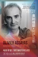 オリヴィエ・アサイヤスのビジュアル。