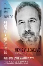 ドゥニ・ヴィルヌーヴのビジュアル。