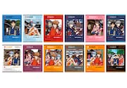 インスタントフォト風ブロマイドセット2枚入り(トレーディング、全12種、税込440円)