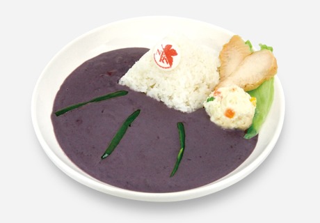 NERVカレー初号機Ver.（税込1000円）