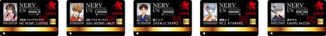 特製NERVパイロットIDのイメージ。