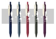 SARASAクリップボールペン(全5種、税込各330円)