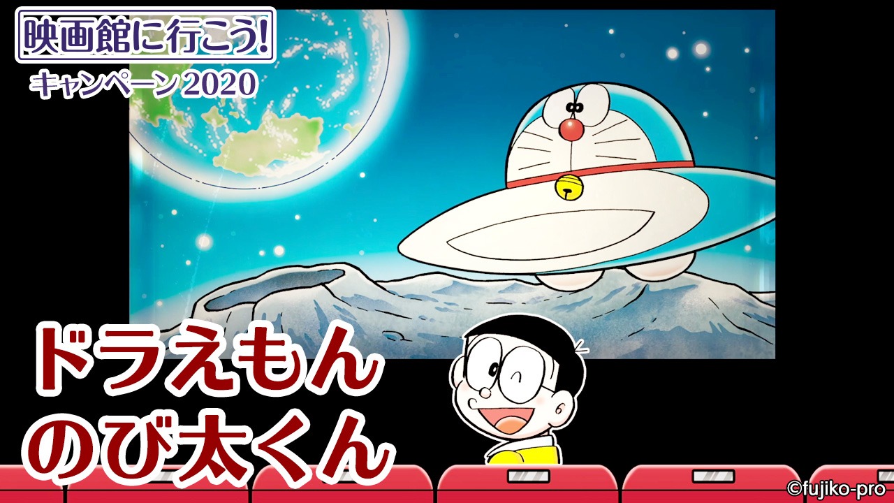 リレー動画「ぼくたちと映画のお話」より。