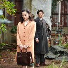 蒼井優と高橋一生が黒沢清の銀獅子賞を祝福「これからも監督の映画が楽しみ」