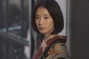 「スパイの妻」