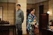 「スパイの妻」