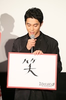 「コンフィデンスマンJP プリンセス編」の魅力について話す東出昌大。