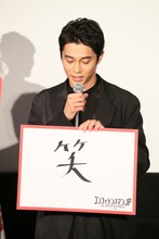 「コンフィデンスマンJP プリンセス編」の魅力について話す東出昌大。