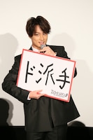 「コンフィデンスマンJP プリンセス編」の魅力について話す白濱亜嵐。