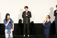 左から長澤まさみ、白濱亜嵐、小日向文世。