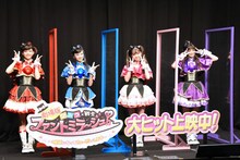 左から石井蘭、山口綺羅、原田都愛、菱田未渚美。