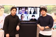 「ステップ」オンライントークショーにて、左から山田孝之、飯塚健。面面左上から時計回りに國村隼、白鳥玉季、秦基博、角田晃広。