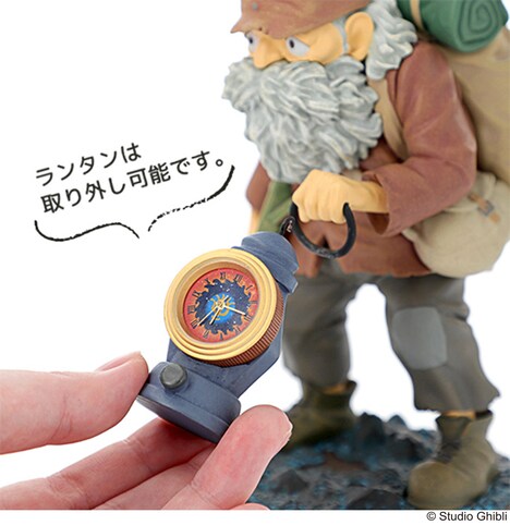 「天空の城ラピュタ 置時計 ポムじいさん」