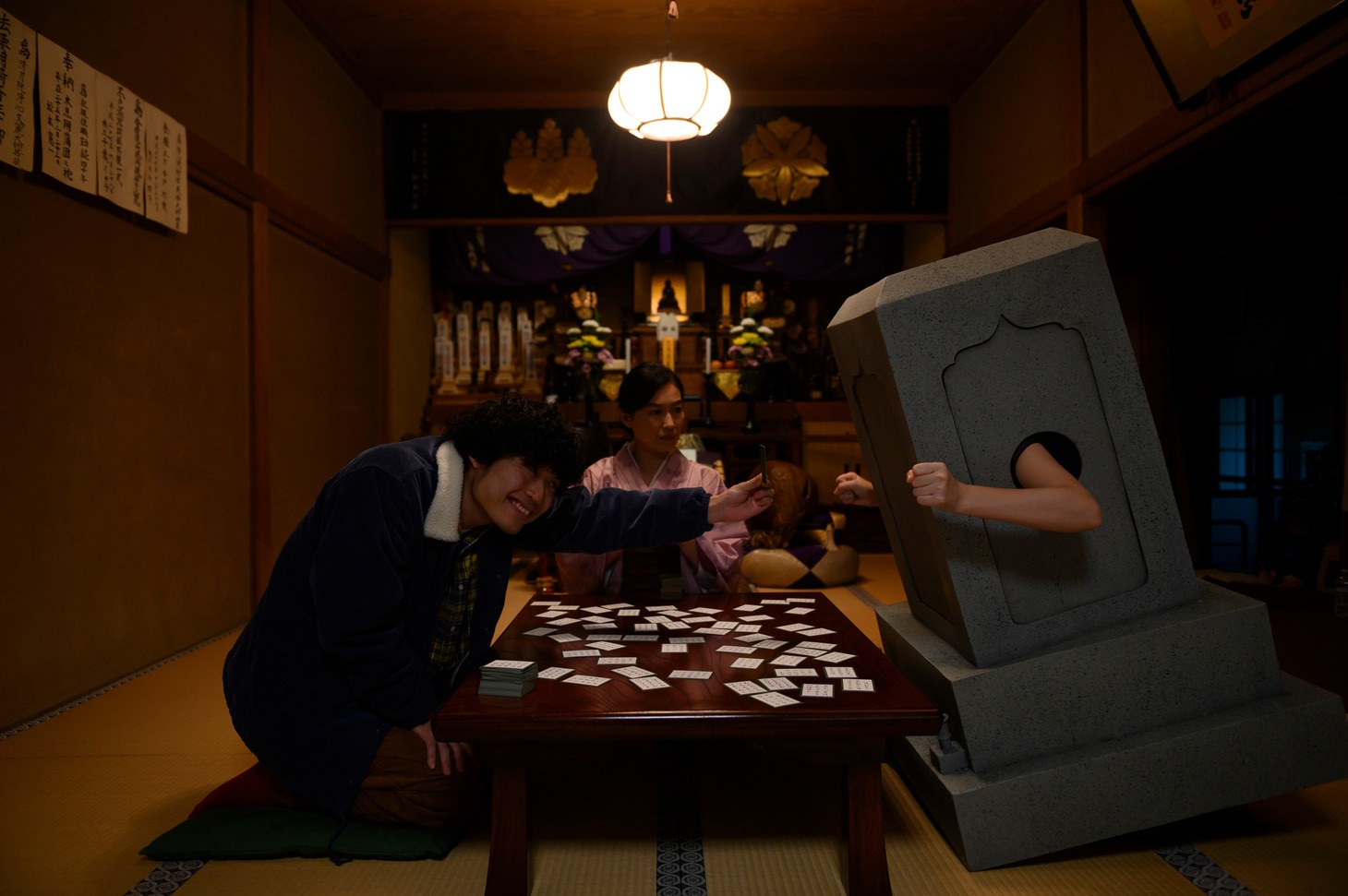 「恋の墓」