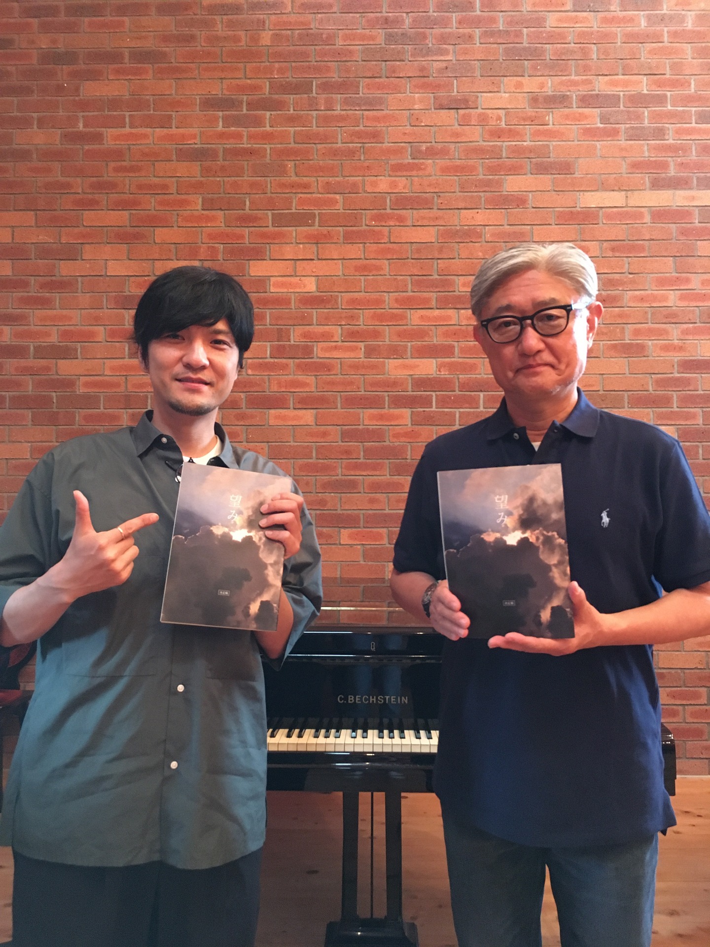 左から森山直太朗、堤幸彦。