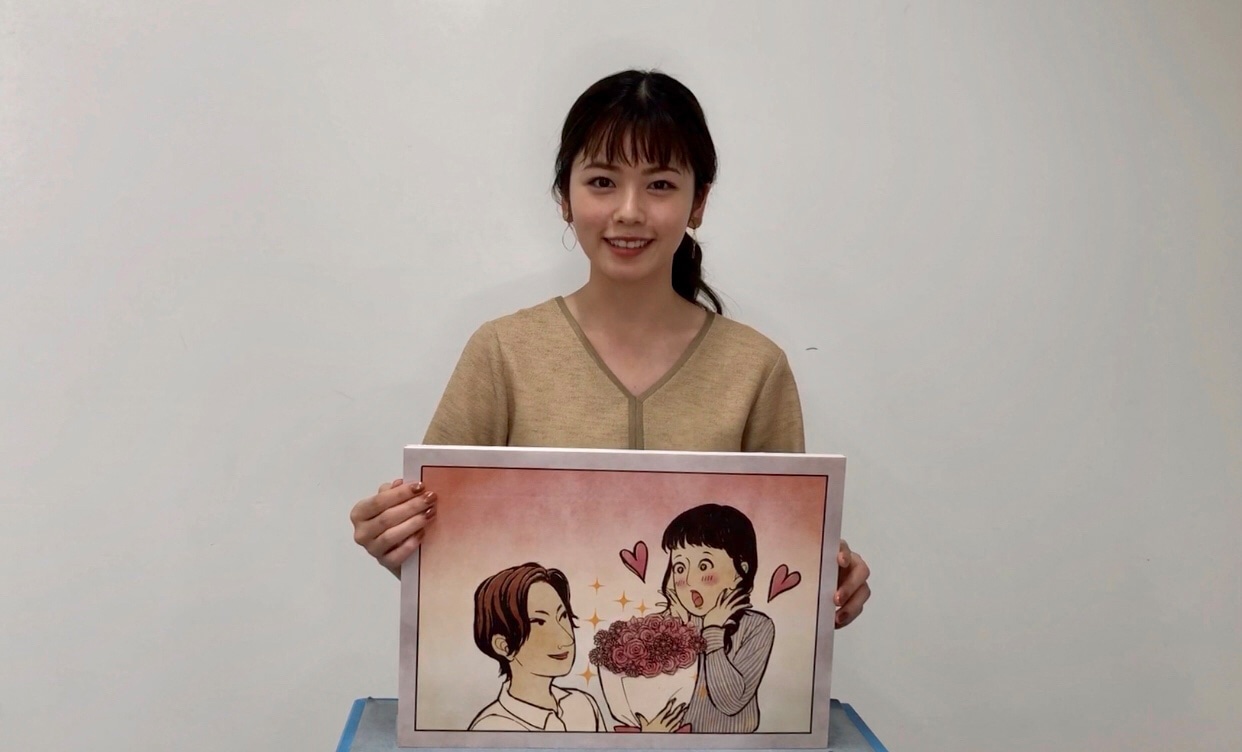 小芝風花