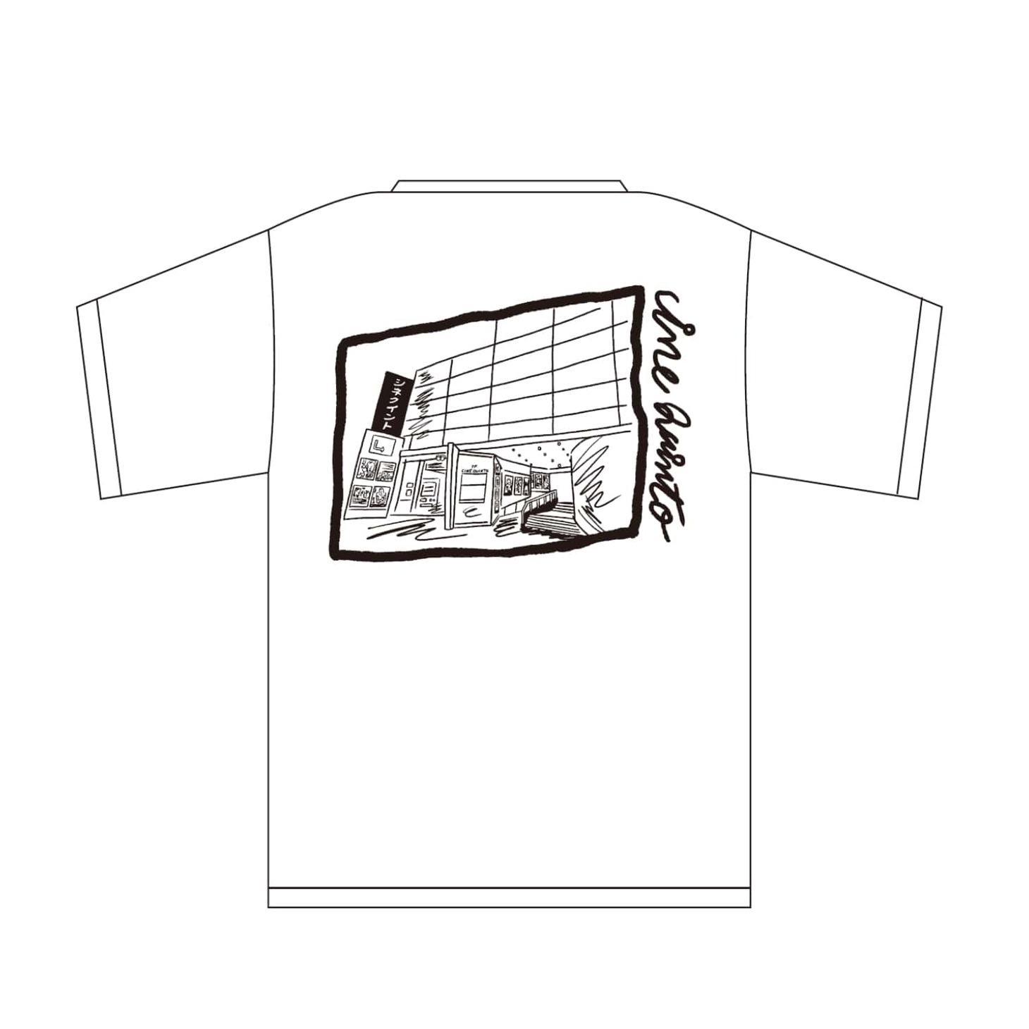 「CINE QUINTO オリジナルTシャツ」バック（税込4180円）