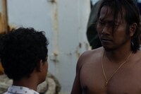 「ボヤンシー 眼差しの向こうに」