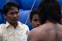 「ボヤンシー 眼差しの向こうに」