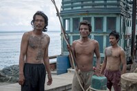 「ボヤンシー 眼差しの向こうに」